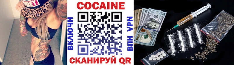 Купить наркотик Дзержинский A-PVP  Галлюциногенные грибы  Мефедрон  ГАШ  Марихуана 