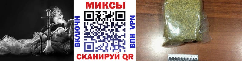 БУТИРАТ жидкий экстази  Дзержинский 