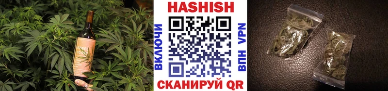 Canna-Cookies конопля  Дзержинский 