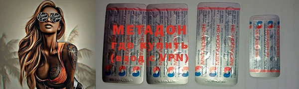 МДПВ Алексин