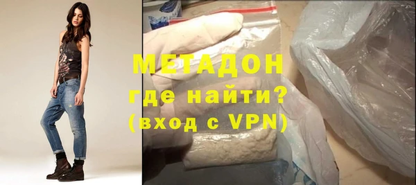 наркотики Алзамай