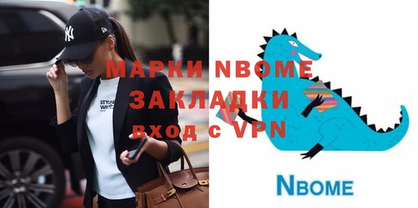 МДПВ Алексин