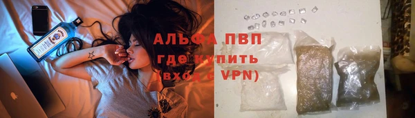 mdma Елабуга