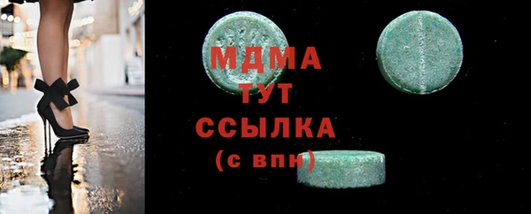 наркотики Алзамай