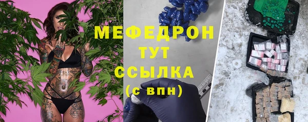 МДПВ Алексин
