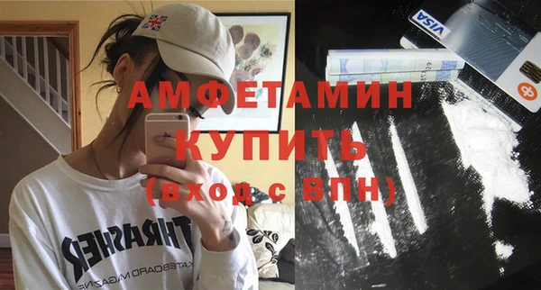 прущий лед Зеленокумск