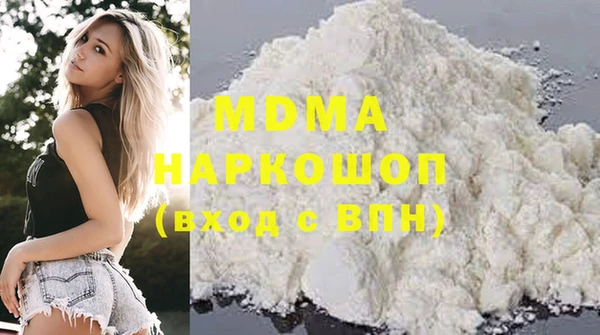 наркотики Алзамай