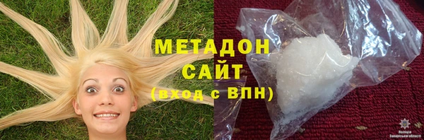 наркотики Алзамай