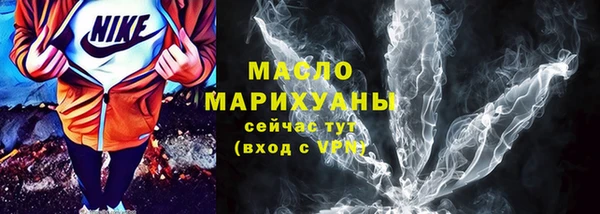 мяу мяу мука Зерноград
