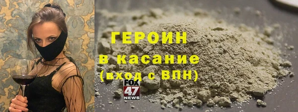 наркотики Алзамай