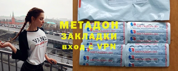 МДМА Алексеевка