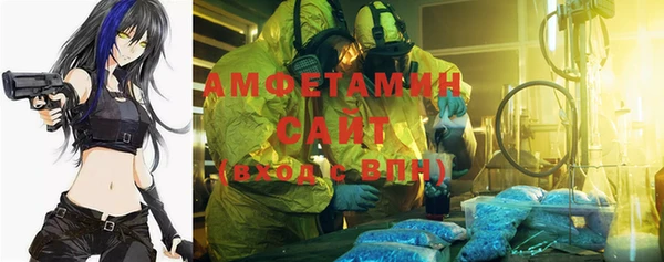 МДМА Алексеевка