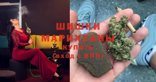 МДМА Алексеевка