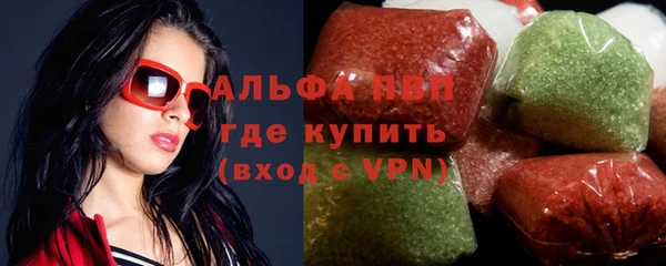 наркотики Алзамай