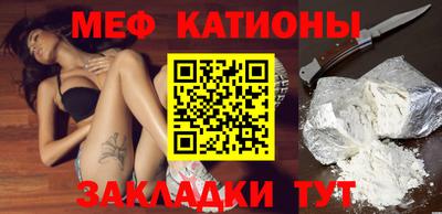амфетамин Малгобек