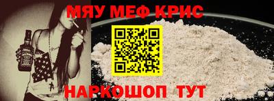 амфетамин Малгобек