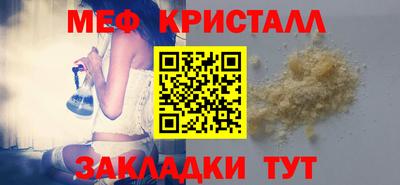 амфетамин Малгобек