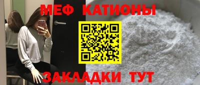 амфетамин Малгобек