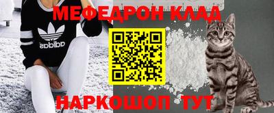 амфетамин Малгобек