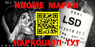 прущие крисы Моздок
