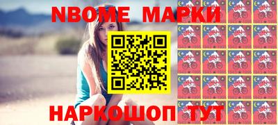 прущие крисы Моздок