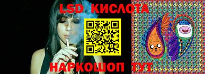 МДМА Малоярославец
