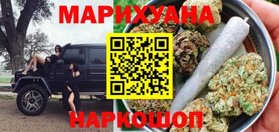 амфетамин Малгобек