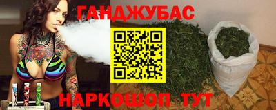 амфетамин Малгобек