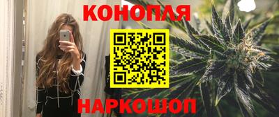 МДМА Малоярославец