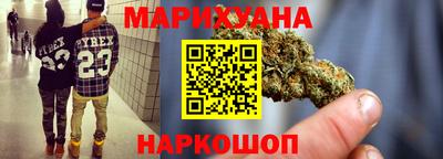 МДМА Малоярославец