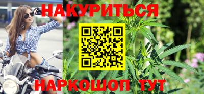 таблы Можга