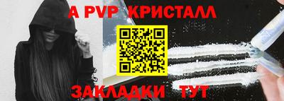 МДМА Малоярославец