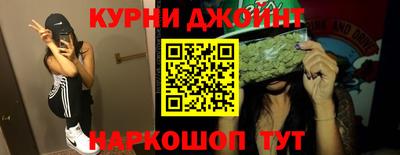 амфетамин Малгобек