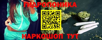 мет Мариинск