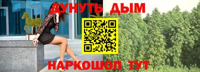 МДМА Малоярославец