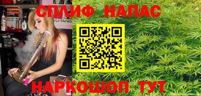амфетамин Малгобек