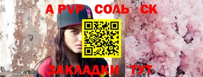 амфетамин Малгобек