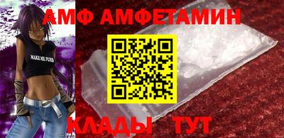 МДМА Малоярославец