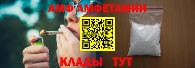МДМА Малоярославец