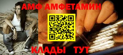 таблы Можга