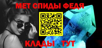 МДМА Малоярославец