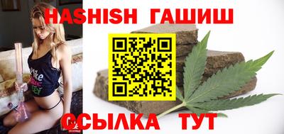 мет Мариинск