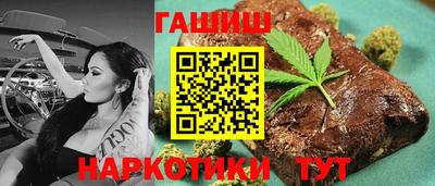 МДМА Малоярославец