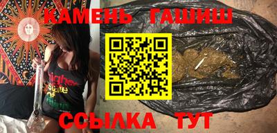 мет Мариинск