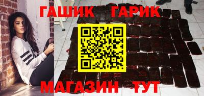 мет Мариинск