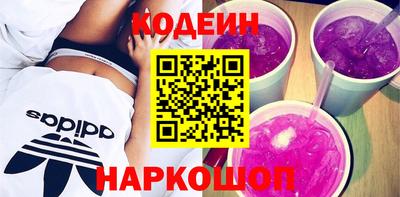амфетамин Малгобек