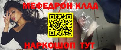 амфетамин Малгобек