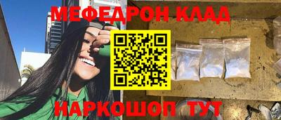 амфетамин Малгобек
