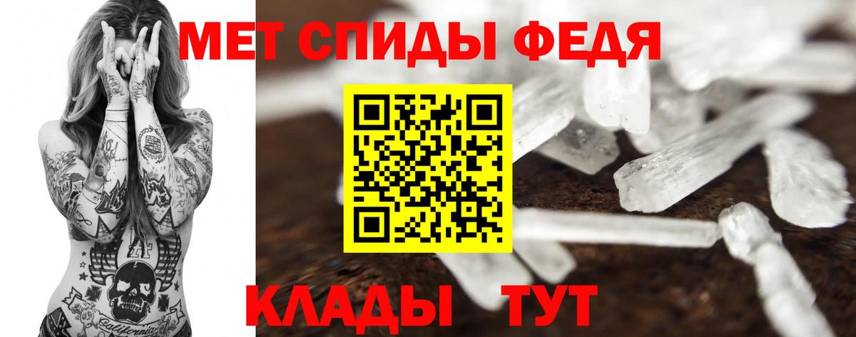 ГАШ  ГАШ  NBOMe  Бошки Шишки  Меф МЯУ МЯУ   Конопля  Дзержинский  COCAIN  ЭКСТАЗИ  Вход с VPN 
